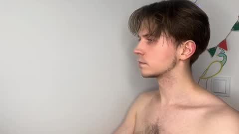 Kero online show from 02-22-26, 07:23