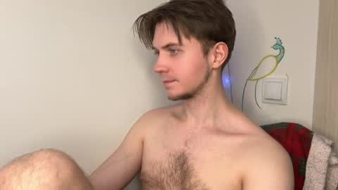 Kero online show from 04-13-26, 07:19