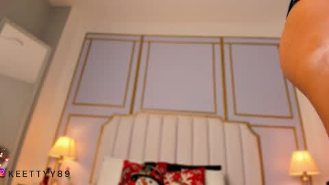 Snapshot of ketty_89 chatting on 11-14-25, 07:56 Kety online show from 11-14-25, 07:56