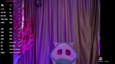 Keyla noa online show from 12-17-25, 07:09