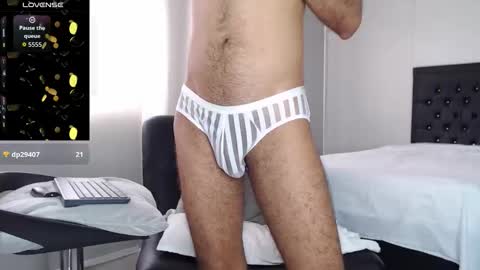 Khalid Rumie online show from 10-08-25, 08:39