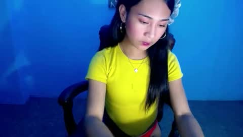 Kiana online show from 11-12-25, 03:45