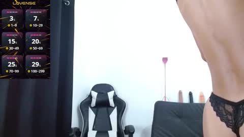 Snapshot of kiararider chatting on 09-11-25, 06:08 KiaraRider online show from 09-11-25, 06:08