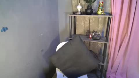 Snapshot of kieshagray chatting on 01-19-25, 10:28 kiesha online show from 01-19-25, 10:28