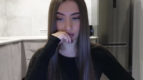 Snapshot of killer__girls chatting on 01-17-25, 12:20 EvaAnna online show from 01-17-25, 12:20