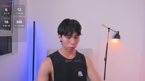 Kim Lian online show from 03-06-26, 05:15