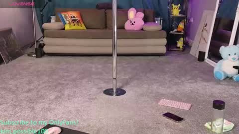 Kim Possible online show from 10-15-25, 06:08