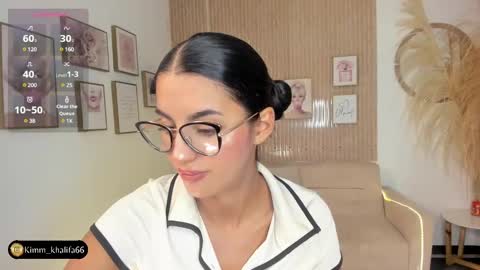 Snapshot of kimm_khalifa chatting on 02-11-25, 12:59 Kim online show from 02-11-25, 12:59