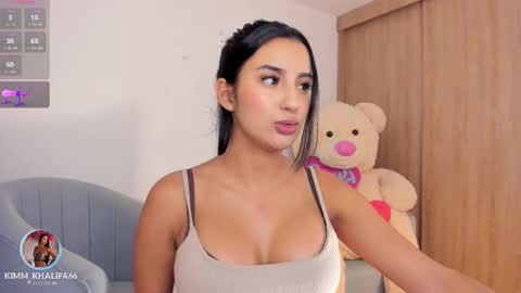 Snapshot of kimm_khalifa chatting on 11-11-25, 02:11 Kim online show from 11-11-25, 02:11