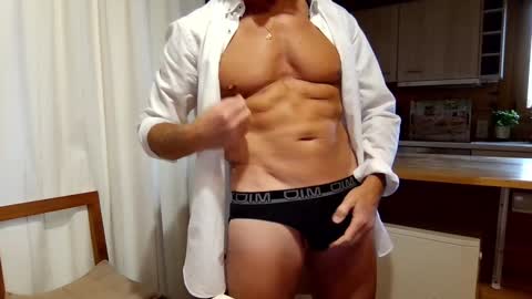 Snapshot of kimonoblues chatting on 12-10-24, 09:55 kimonoblues online show from 12-10-24, 09:55