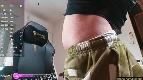 Snapshot of king7045 chatting on 01-30-25, 08:32 king7045 online show from 01-30-25, 08:32