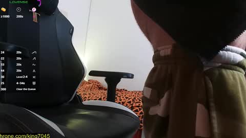 Snapshot of king7045 chatting on 02-19-25, 07:39 king7045 online show from 02-19-25, 07:39