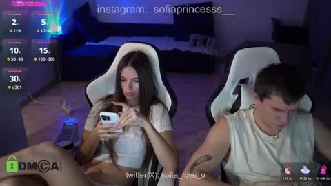 Snapshot of kinga_da_vinci chatting on 12-18-25, 12:49 SOFIA online show from 12-18-25, 12:49