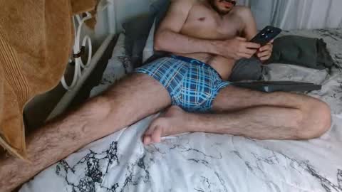 Jason ONLINE 1230 am - 330am GMT-4 online show from 11-12-25, 04:24