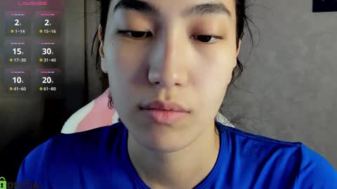 Aura online show from 11-25-25, 02:11