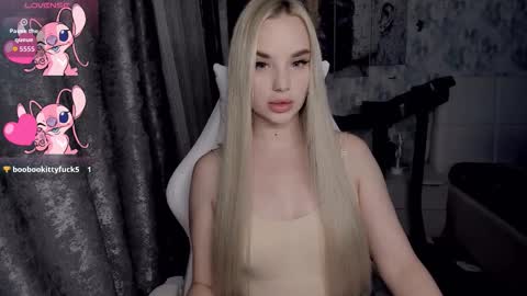 Snapshot of kirakrox chatting on 11-25-25, 10:10 kirakrox online show from 11-25-25, 10:10