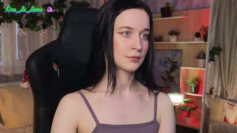 Snapshot of kiralilime chatting on 01-18-25, 11:43 Kira online show from 01-18-25, 11:43