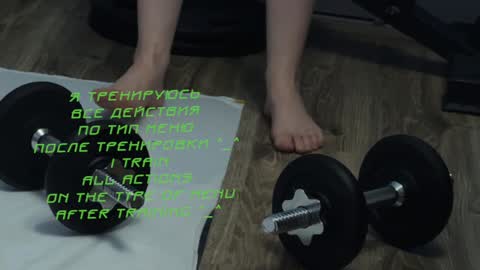 Snapshot of kiralilime chatting on 02-01-25, 04:11 Kira online show from 02-01-25, 04:11