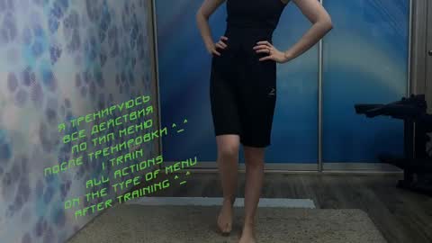 Snapshot of kiralilime chatting on 02-11-25, 03:08 Kira online show from 02-11-25, 03:08