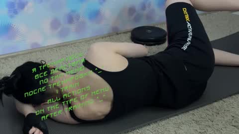 Snapshot of kiralilime chatting on 02-14-25, 06:40 Kira online show from 02-14-25, 06:40