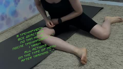 Snapshot of kiralilime chatting on 02-23-25, 06:56 Kira online show from 02-23-25, 06:56