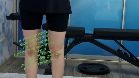 Snapshot of kiralilime chatting on 02-25-25, 04:10 Kira online show from 02-25-25, 04:10