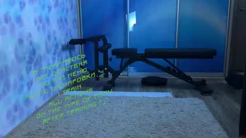 Snapshot of kiralilime chatting on 03-06-25, 03:45 Kira online show from 03-06-25, 03:45