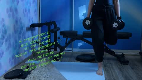 Snapshot of kiralilime chatting on 03-07-25, 03:07 Kira online show from 03-07-25, 03:07