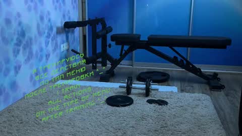 Snapshot of kiralilime chatting on 03-10-25, 03:20 Kira online show from 03-10-25, 03:20