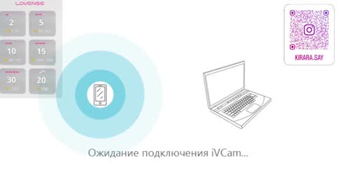 Snapshot of kirarasay chatting on 01-29-25, 06:33 Kira online show from 01-29-25, 06:33