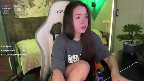 Snapshot of kirarasay chatting on 02-25-25, 02:33 Kira online show from 02-25-25, 02:33