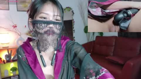 kirenie online show from 12-23-25, 07:39