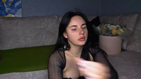 Snapshot of kirunya chatting on 12-13-25, 07:53 Kira online show from 12-13-25, 07:53