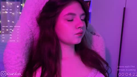 kisankiss online show from 02-08-26, 05:27