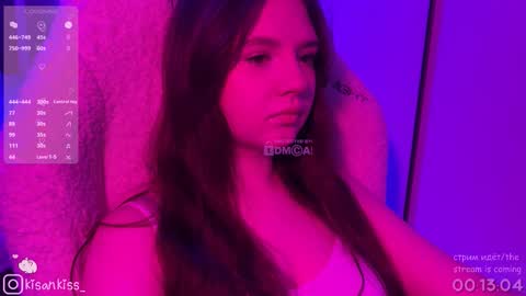 kisankiss online show from 02-15-26, 05:31