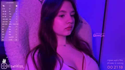 kisankiss online show from 03-01-26, 04:53