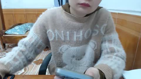 kitti_baby2x online show from 02-02-26, 01:15