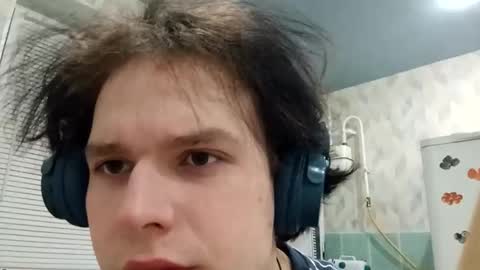 kittyaurela online show from 12-16-25, 03:39