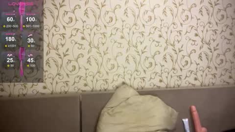 Snapshot of kittywithu chatting on 10-12-25, 05:23 kittywithu online show from 10-12-25, 05:23