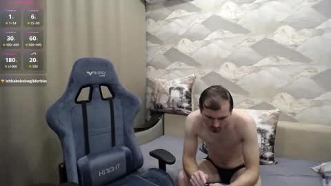 Carter.  online show from 03-03-26, 07:42