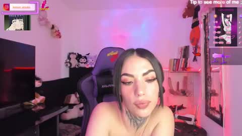 Snapshot of konan_atsuko1 chatting on 12-05-25, 07:10 konan_atsuko1 online show from 12-05-25, 07:10