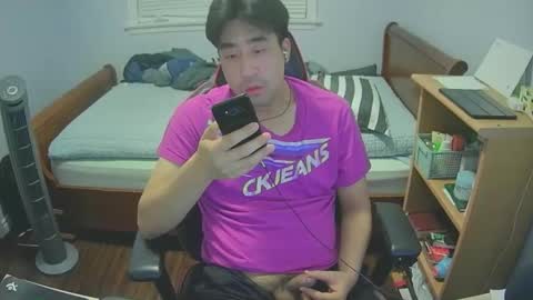 Snapshot of koreanboy171 chatting on 11-22-25, 06:12 Jay online show from 11-22-25, 06:12