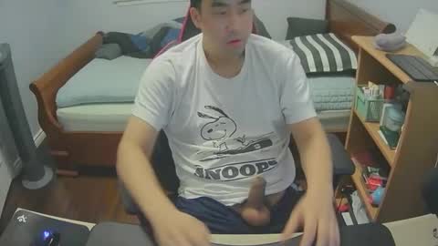 Snapshot of koreanboy171 chatting on 12-14-25, 06:19 Jay online show from 12-14-25, 06:19