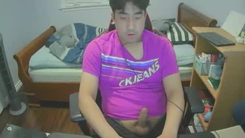 Snapshot of koreanboy171 chatting on 12-18-25, 03:45 Jay online show from 12-18-25, 03:45