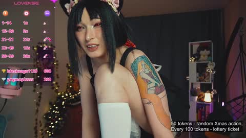 Snapshot of koshkasenpai chatting on 12-27-24, 04:21 koshkasenpai online show from 12-27-24, 04:21