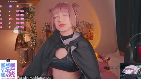 Snapshot of koshkasenpai chatting on 11-08-25, 07:30 koshkasenpai online show from 11-08-25, 07:30