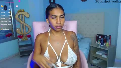 kristel_lee online show from 01-09-25, 03:12