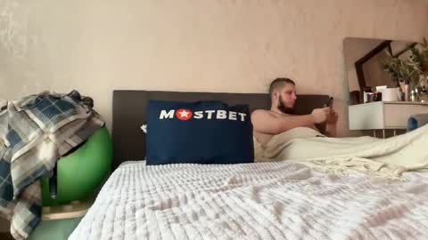 KristenFlame online show from 01-08-25, 10:59