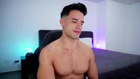 Snapshot of krops_ chatting on 02-27-25, 02:32 KROPS online show from 02-27-25, 02:32