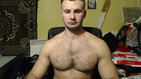 ksanderua online show from 12-16-24, 02:49